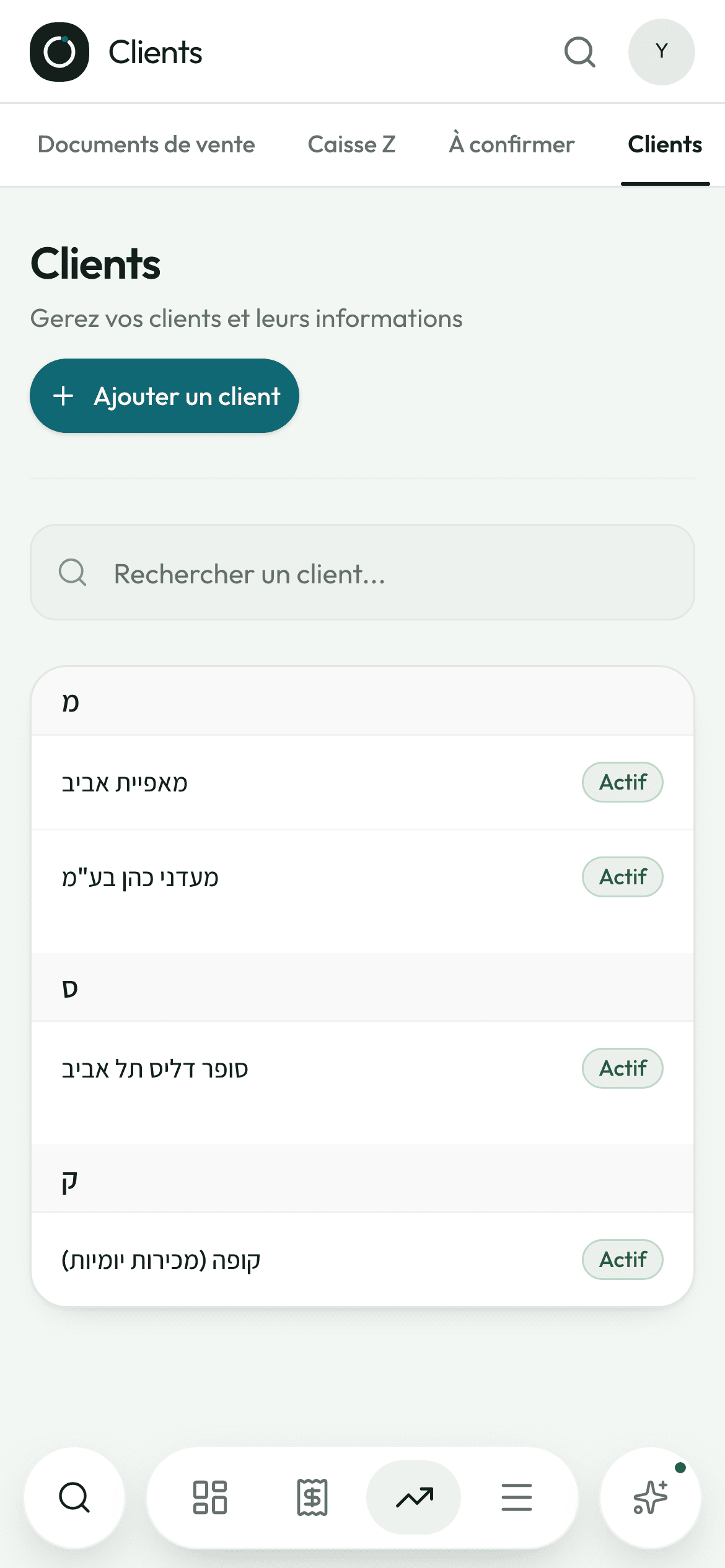 La liste des clients