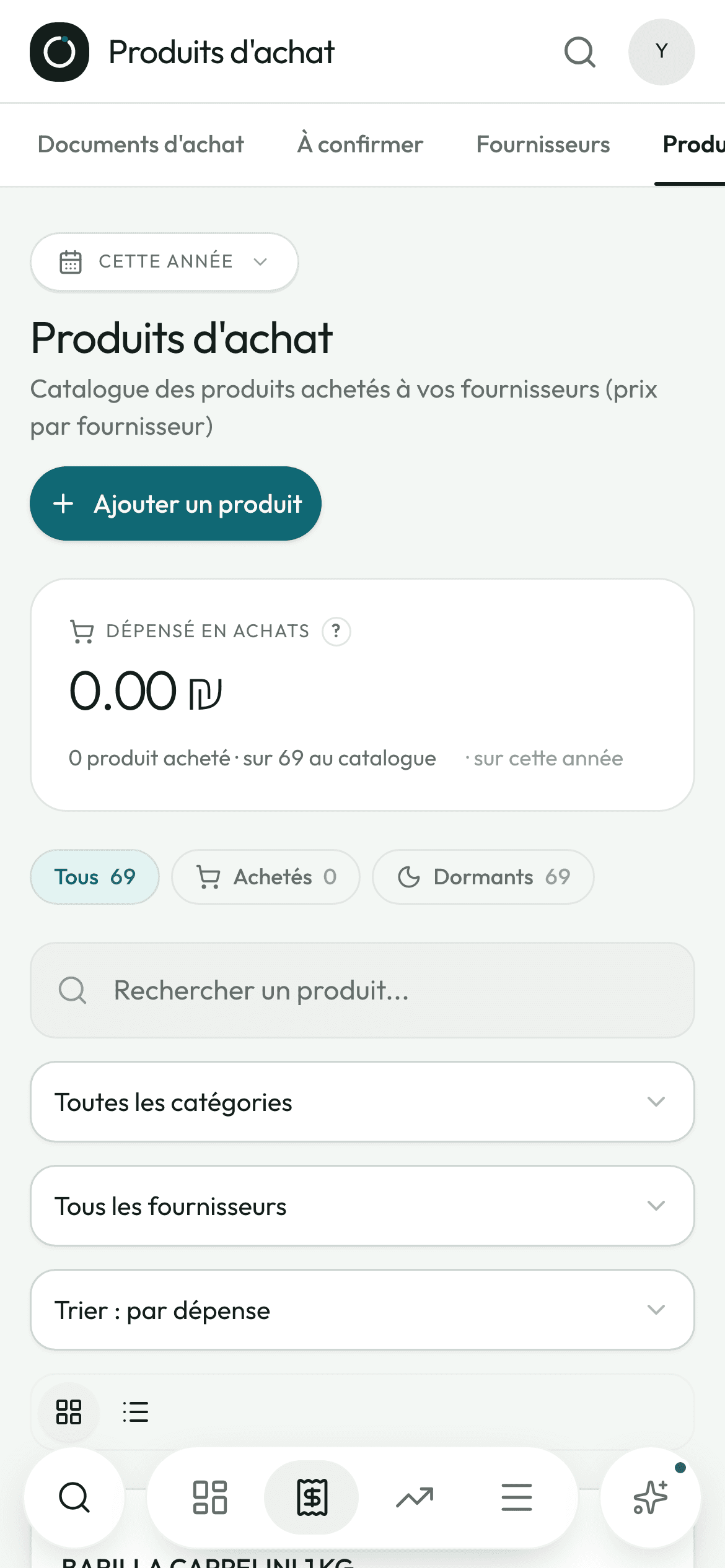 Le catalogue des produits d'achat