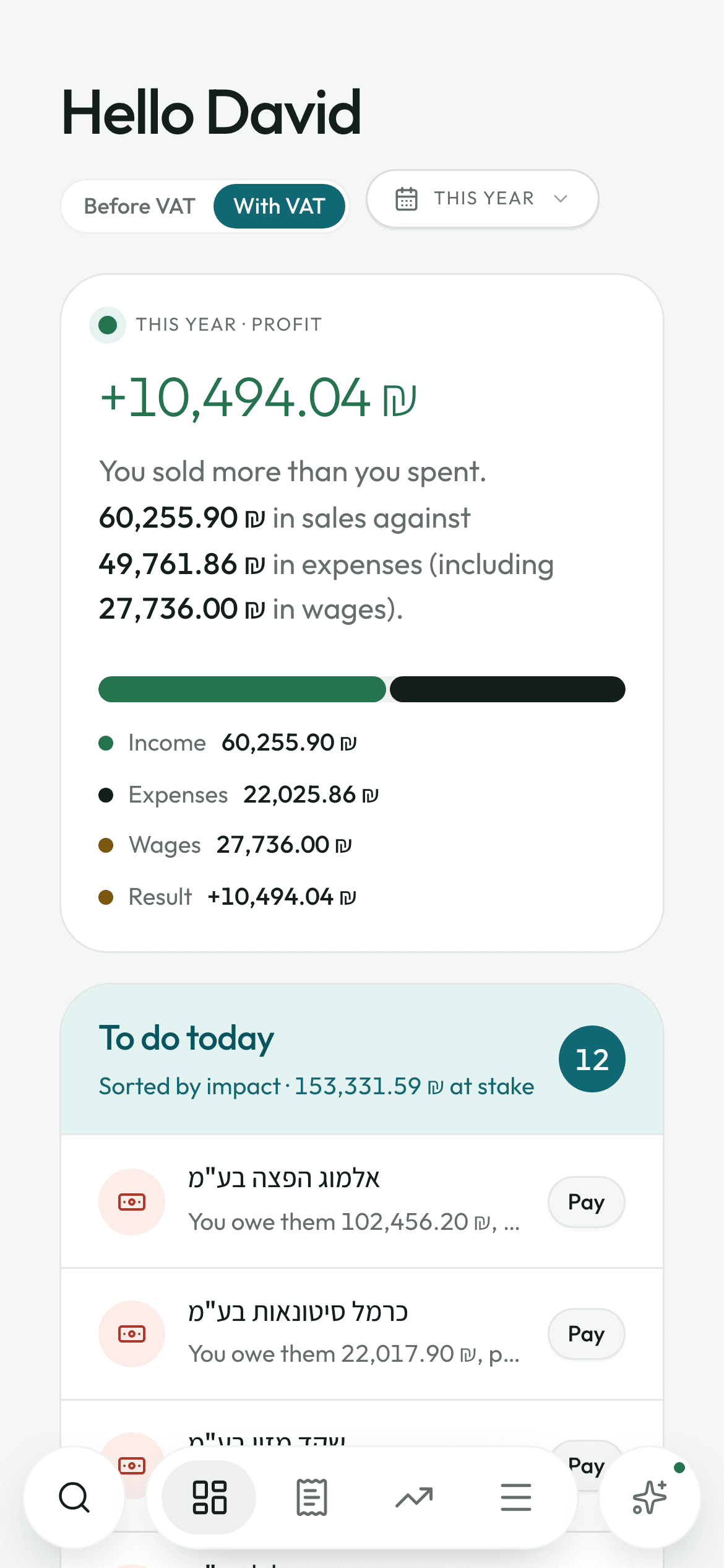 The Hechbonit dashboard on a phone