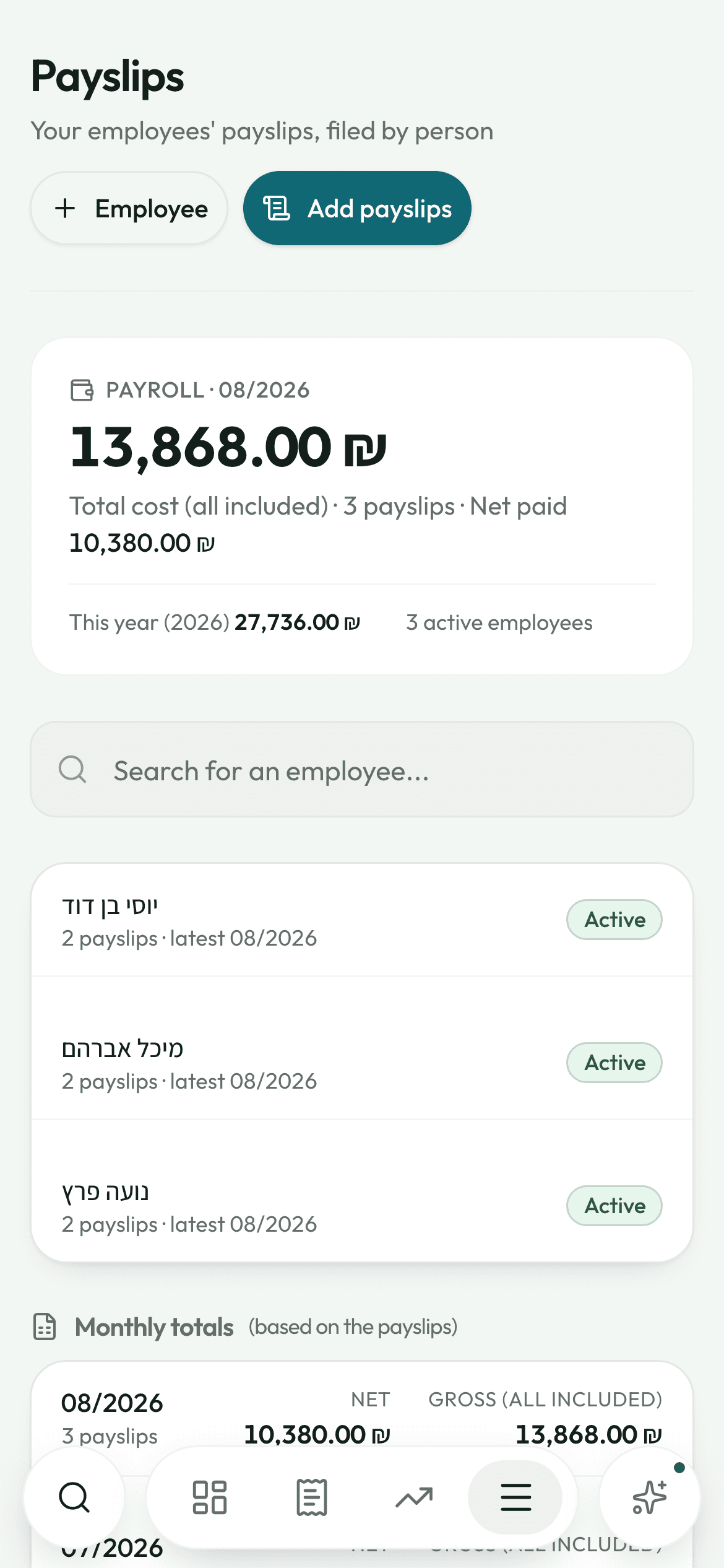 The Payslips screen