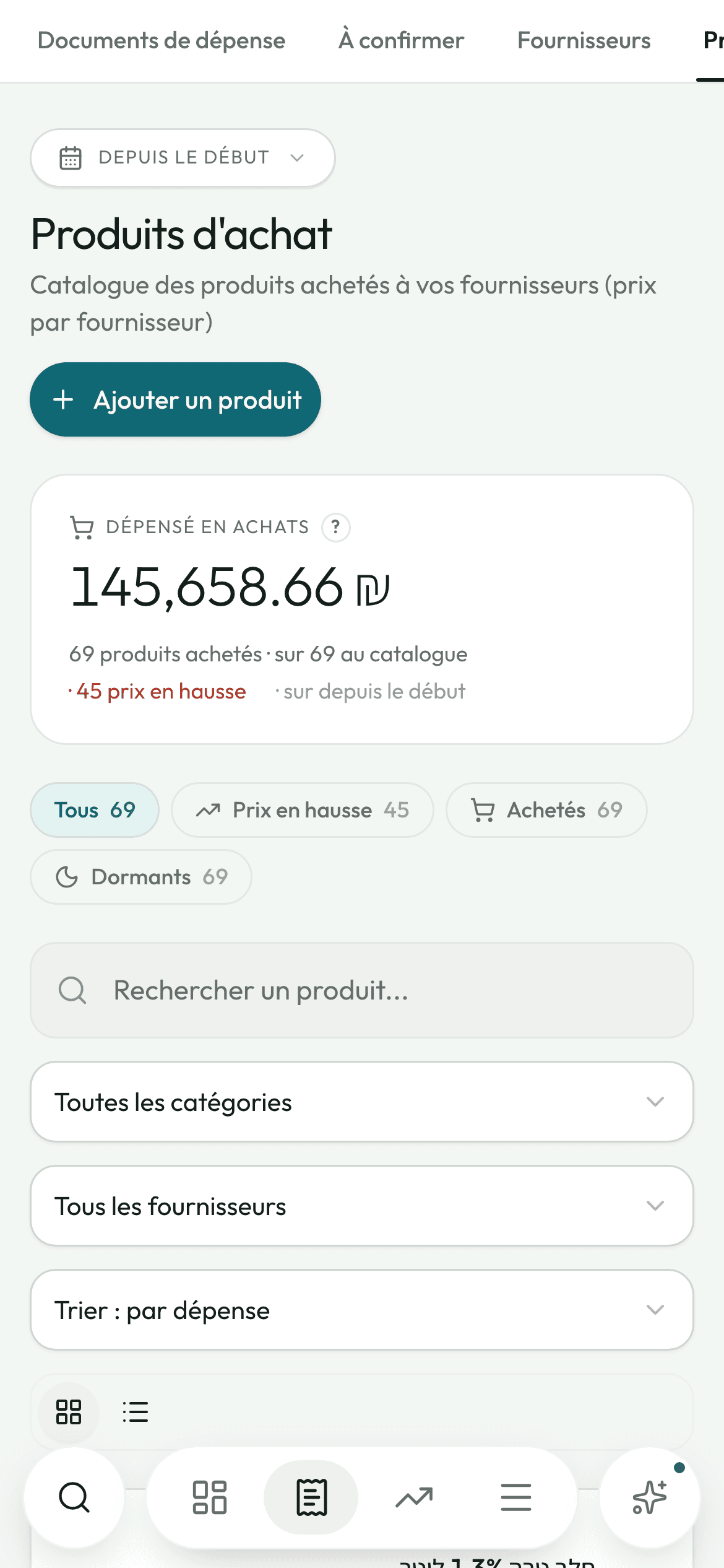 Le catalogue et le suivi des prix